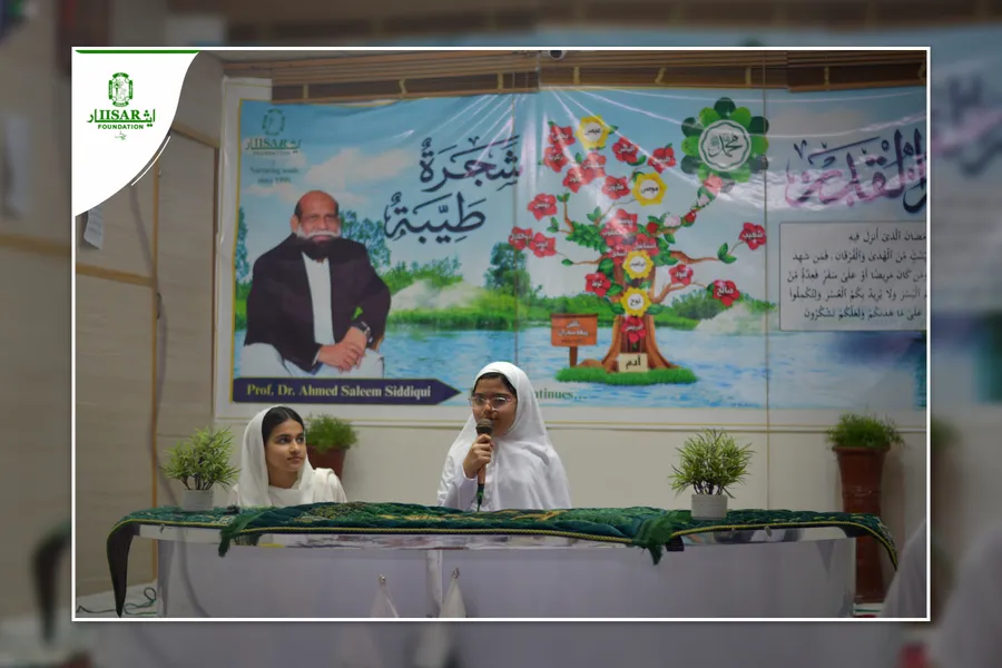 Shab e Qadar Highlights photo 18