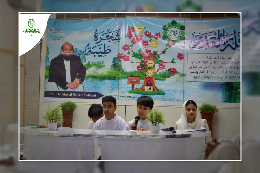 Shab e Qadar Highlights photo 21