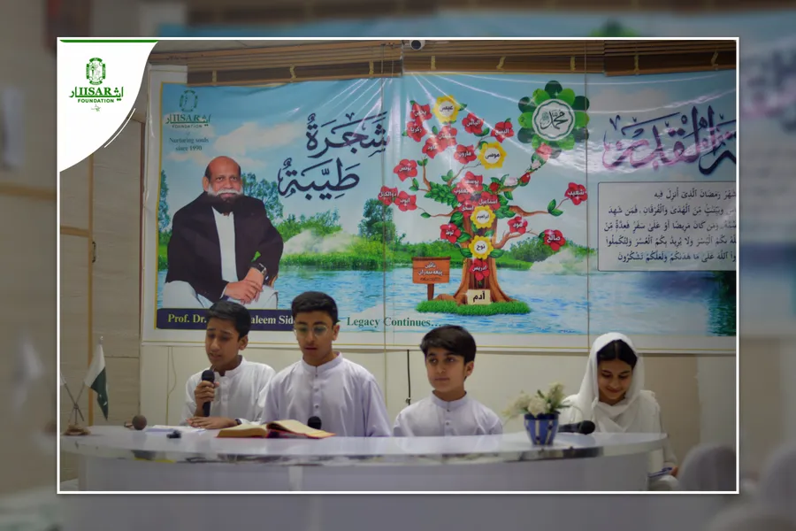 Shab e Qadar Highlights photo 24