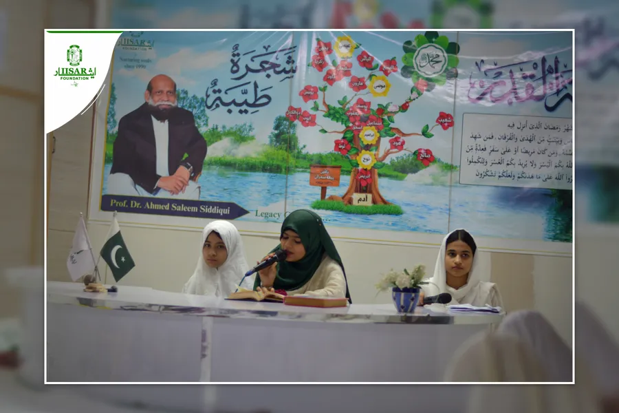 Shab e Qadar Highlights photo 23