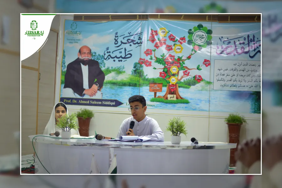 Shab e Qadar Highlights photo 17