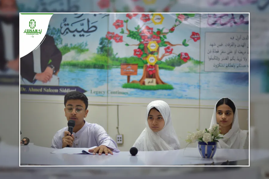 Shab e Qadar Highlights photo 22