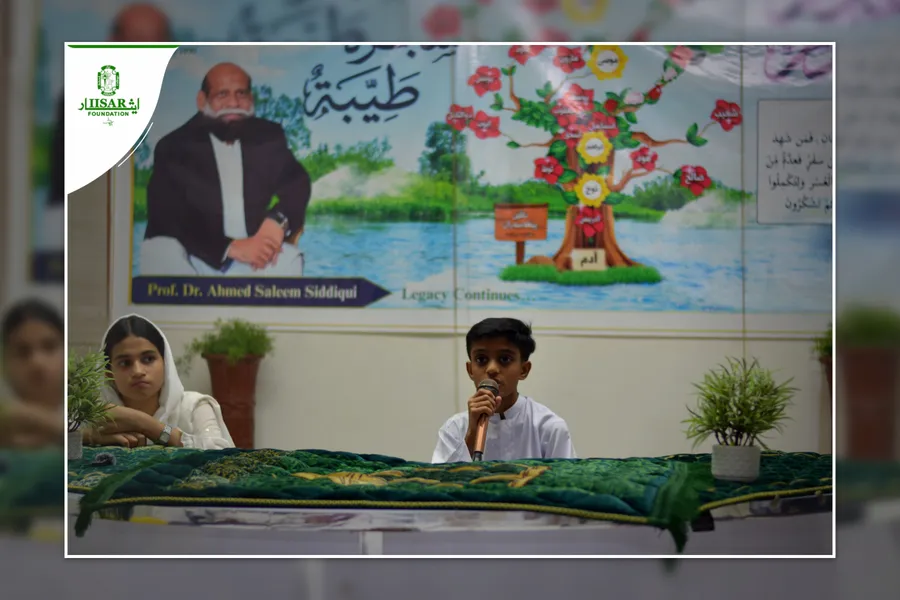 Shab e Qadar Highlights photo 15