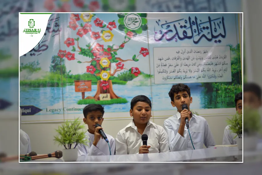 Shab e Qadar Highlights photo 8