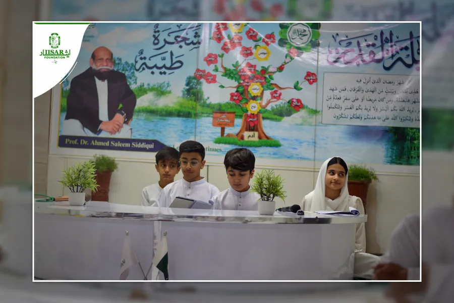 Shab e Qadar Highlights photo 13