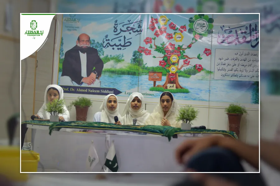 Shab e Qadar Highlights photo 1