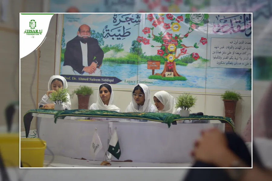 Shab e Qadar Highlights photo 6