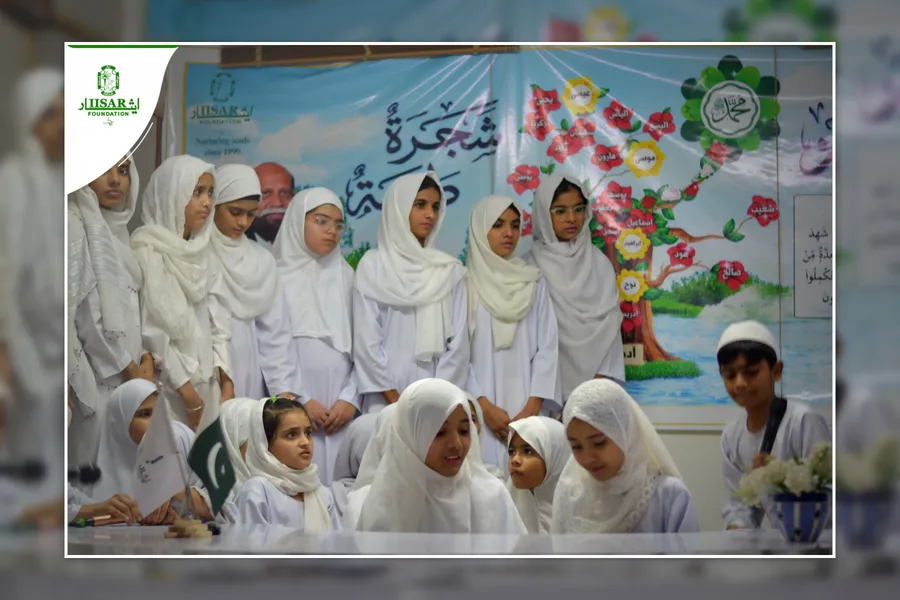 Shab e Qadar Highlights photo 32