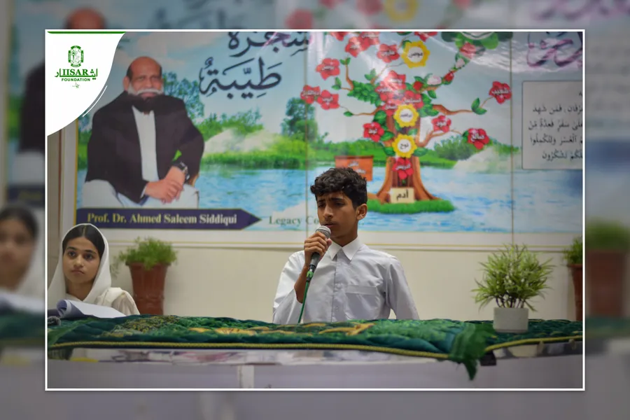 Shab e Qadar Highlights photo 7