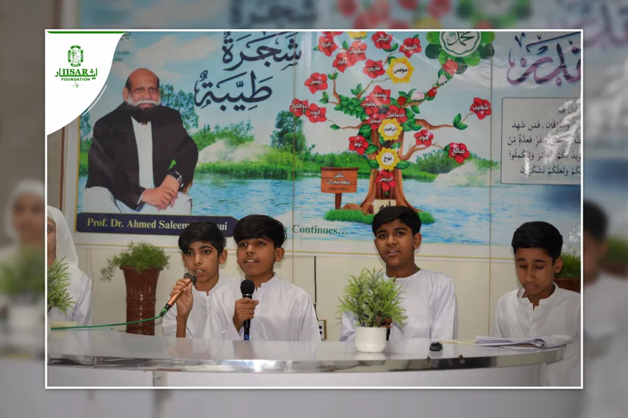 Shab e Qadar Highlights photo 19