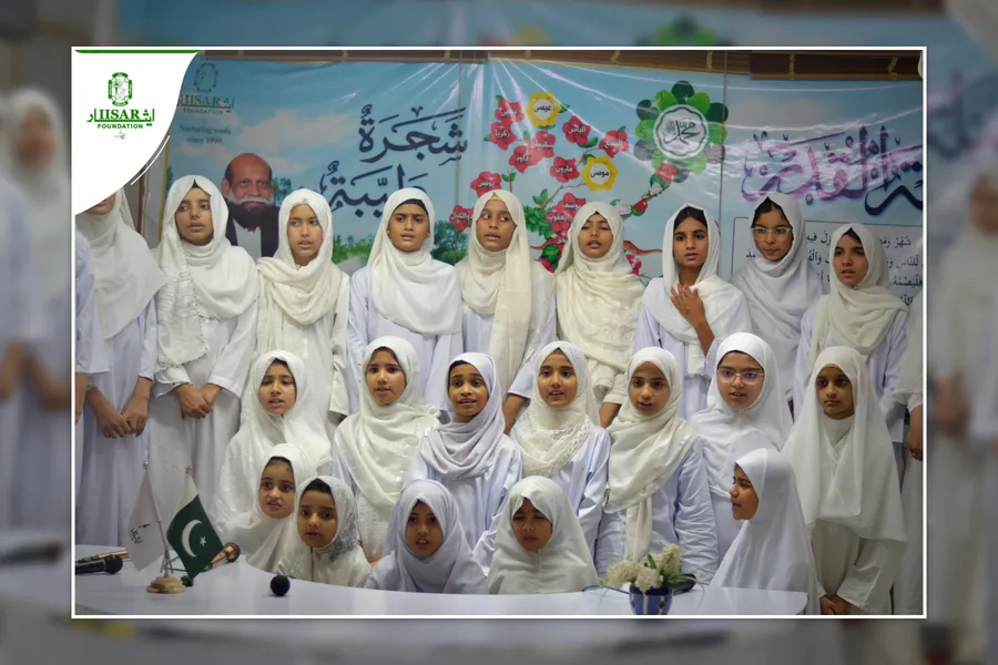 Shab e Qadar Highlights photo 26