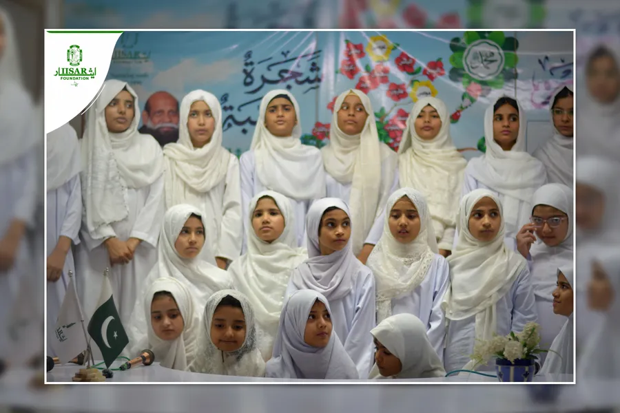 Shab e Qadar Highlights photo 28