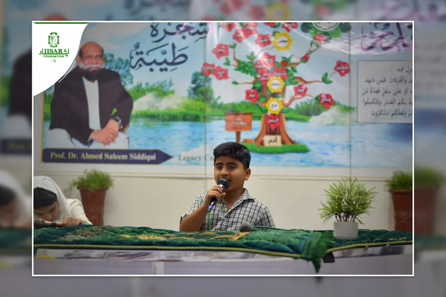 Shab e Qadar Highlights photo 10