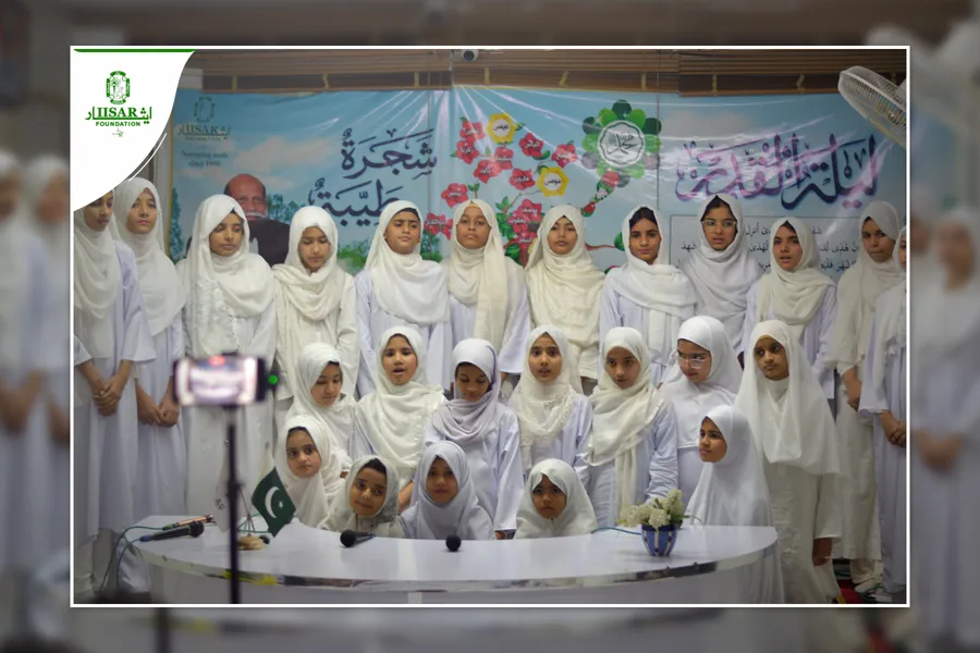 Shab e Qadar Highlights photo 27