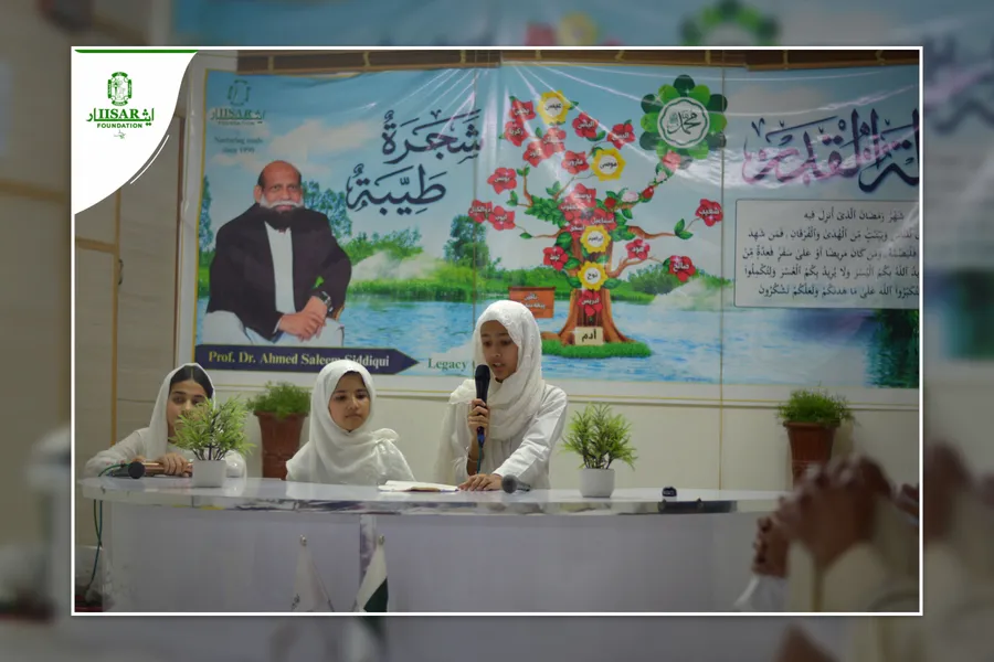 Shab e Qadar Highlights photo 16