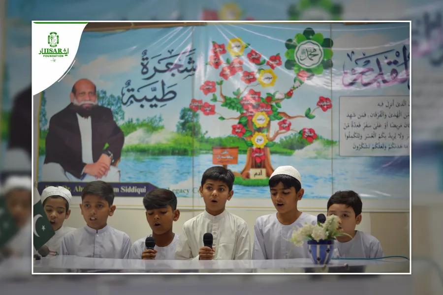 Shab e Qadar Highlights photo 30