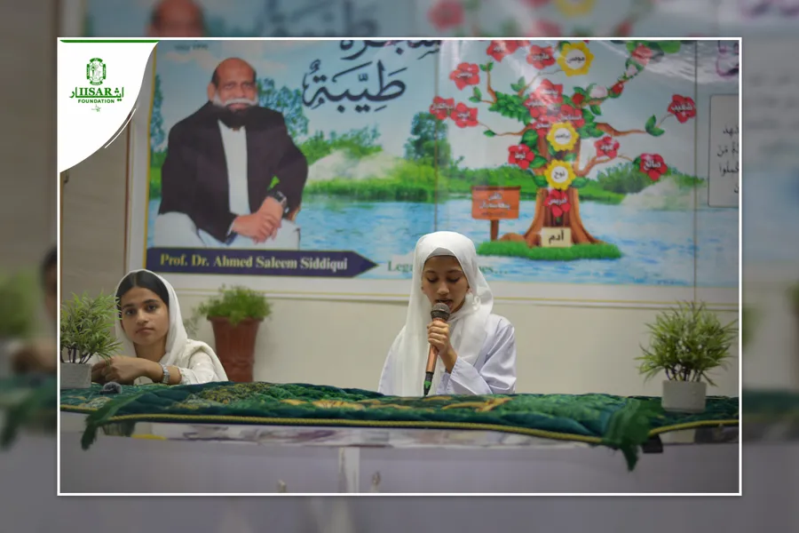 Shab e Qadar Highlights photo 14