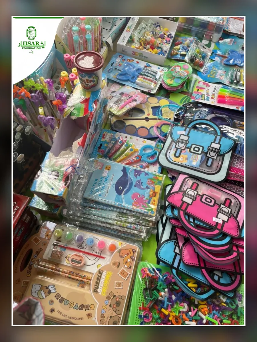 Book Fair photo 6